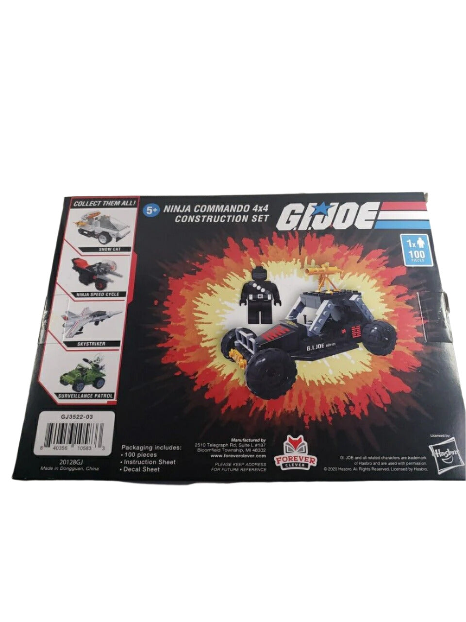 GI Joe Ninja Commando 4x4 Construction Set