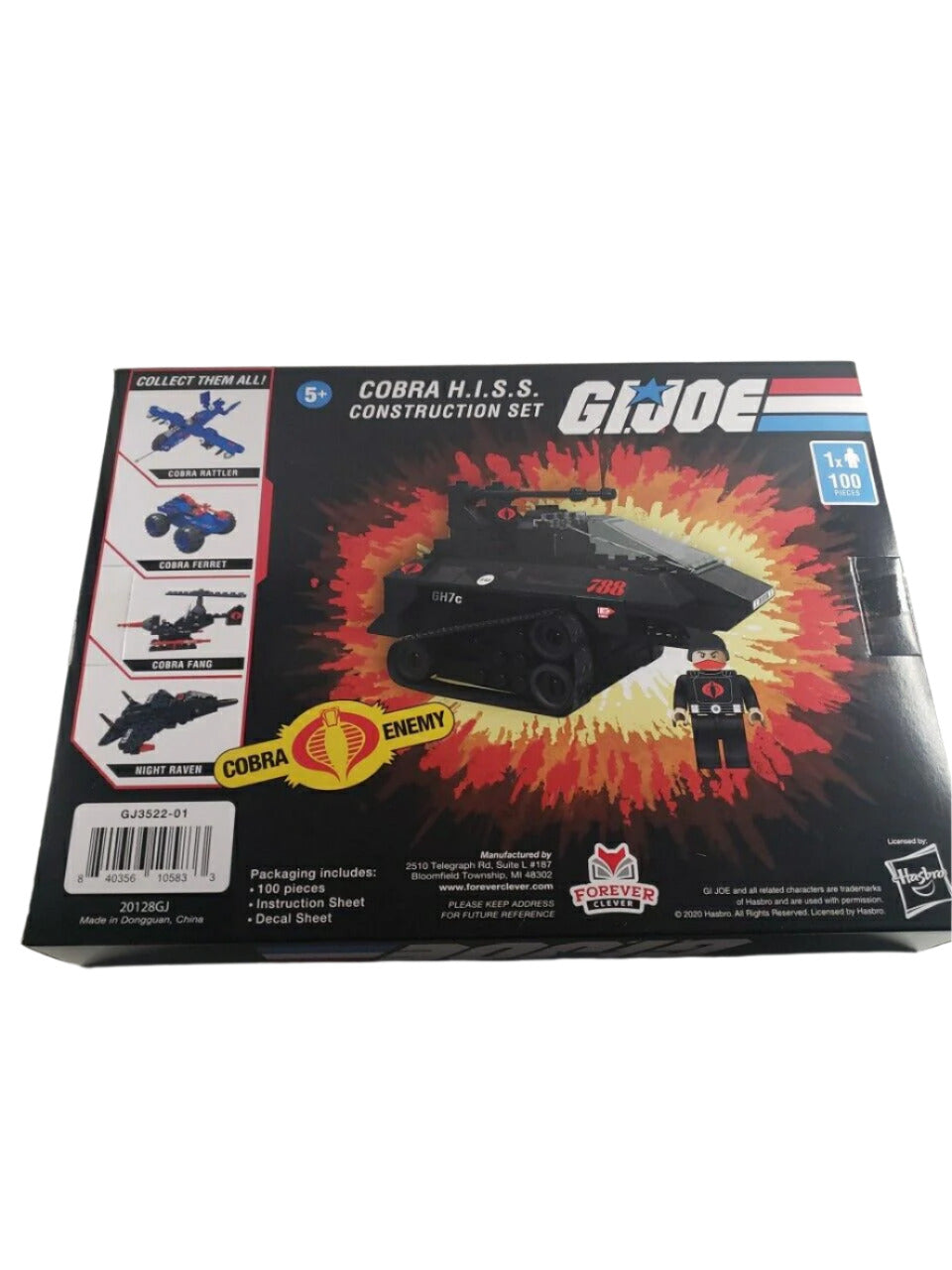 GI Joe Cobra HISS Tank Construction Set