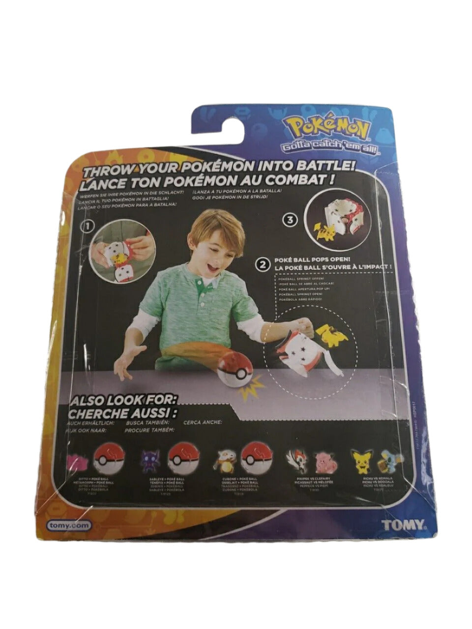 Pokemon Ditto 4 inch figure with Pokeball